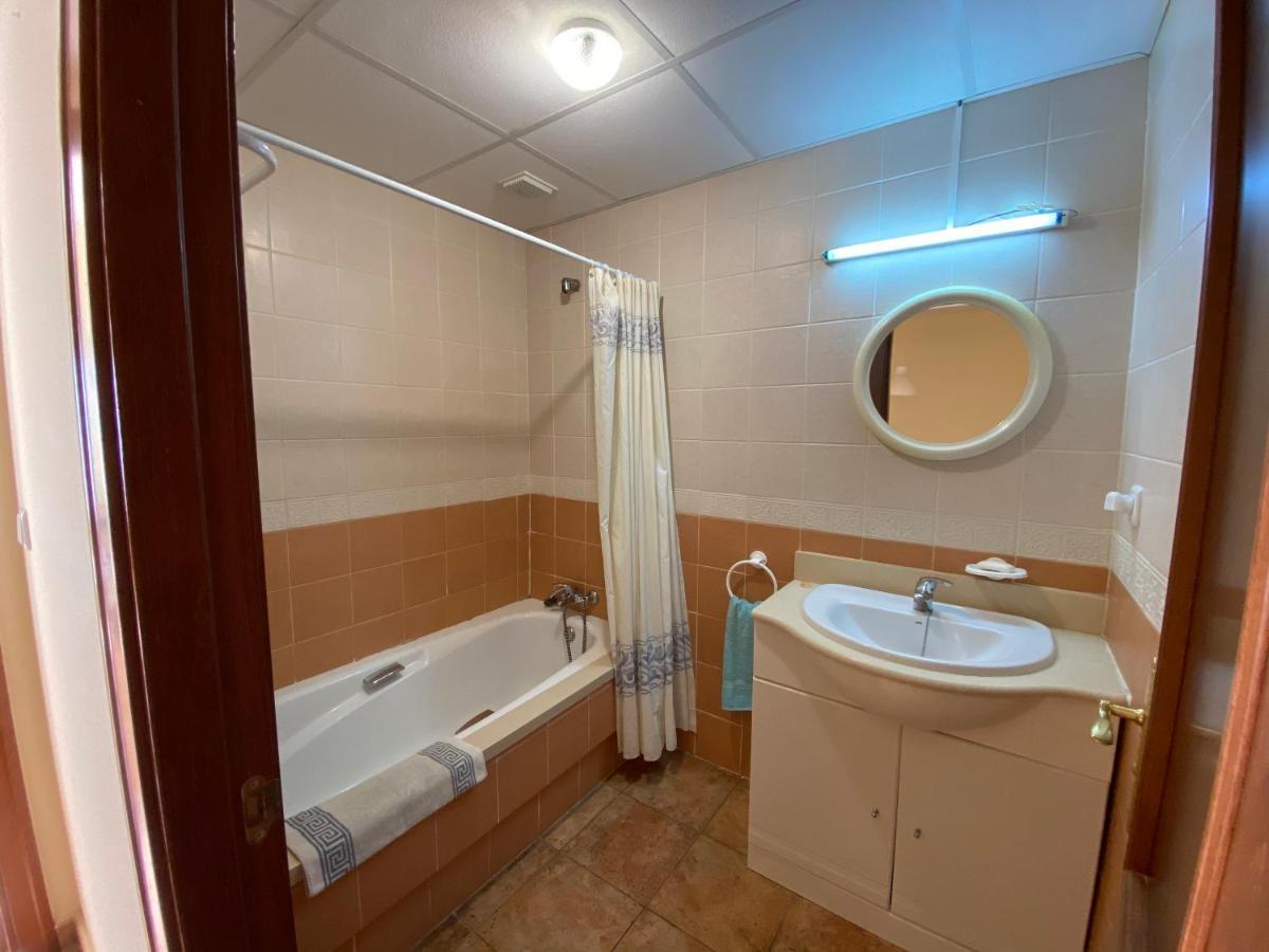 Adosado Con Vistas, Relajate Y Disfruta Appartement *
